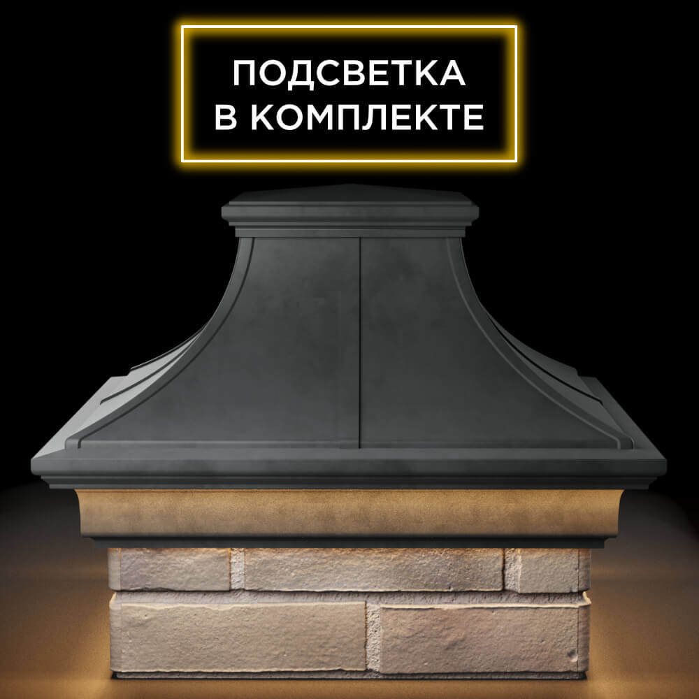 Колпак Zking Монблан Премиум Серый на столб 1.5х1.5 кирпича (385х385мм) с подсветкой Ачинск фото